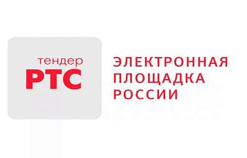 Электронная площадка России