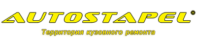 Autostapel