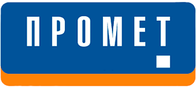 ПРОМЕТ