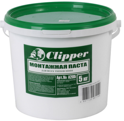 Паста шиномонтажная 5кг Clipper A205